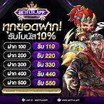 betflik th